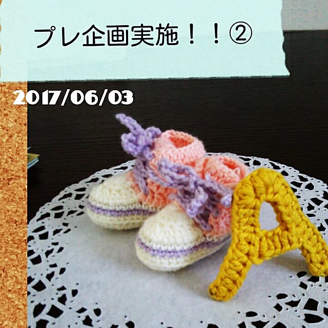 bousuke.215112さんの実例写真
