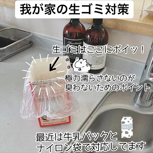 anko.hibuさんの実例写真