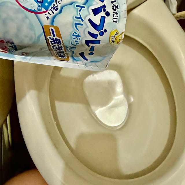 burubonさんの部屋