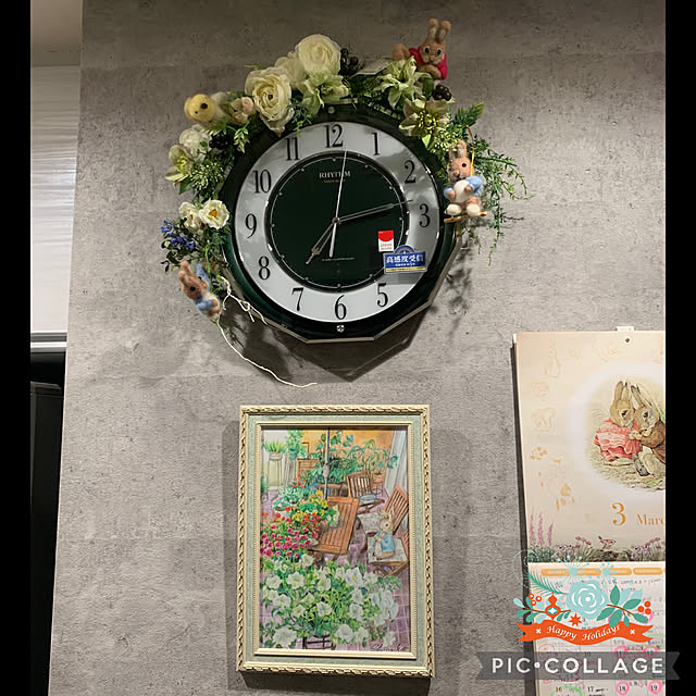 Aqettyさんの部屋