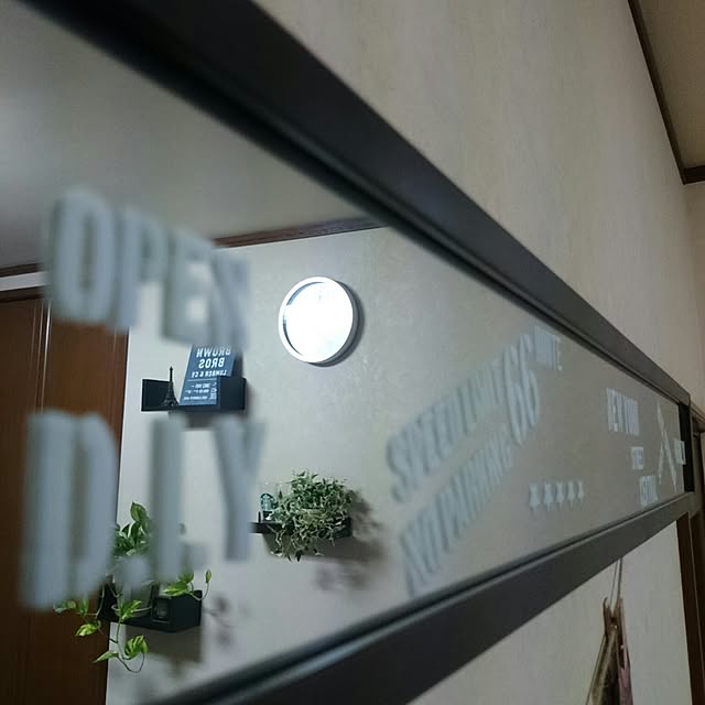 hiroさんの実例写真