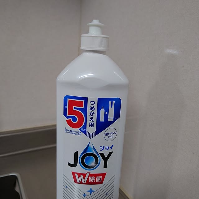 キッチン/ジョイ/JOY/食器用洗剤/食器用洗剤ボトル...などのインテリア実例 - 2023-03-31 19:44:09