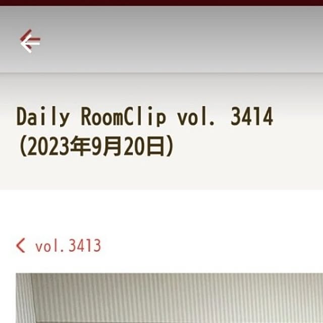tan5さんの部屋