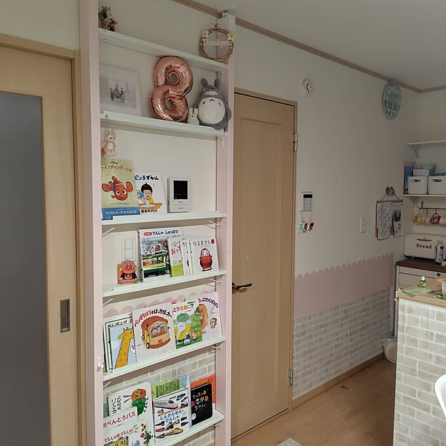 miyukiさんの実例写真