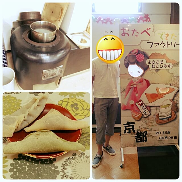 hiroさんの実例写真