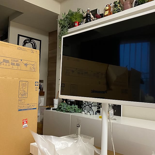 ichan15uさんの部屋