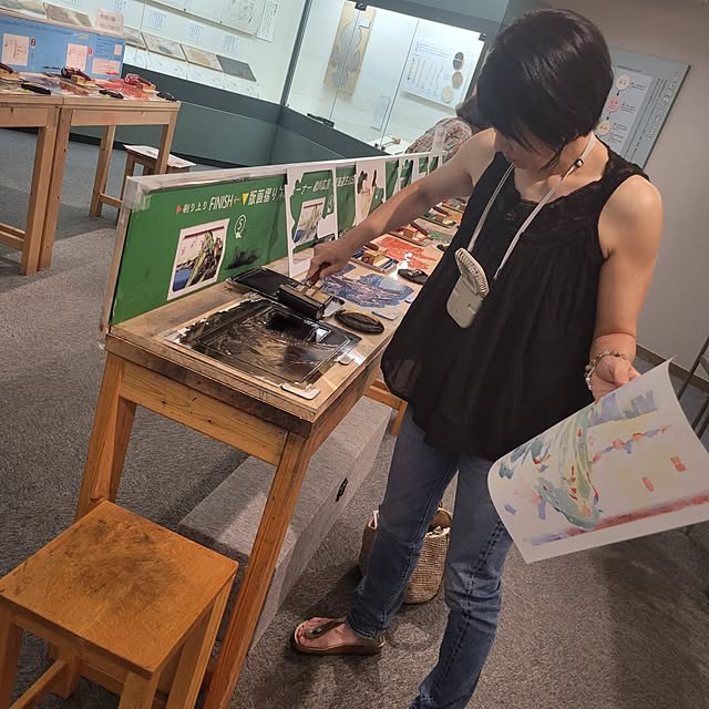 ANTENNAさんの部屋