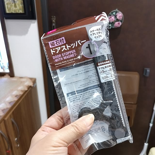 mi-saさんの部屋