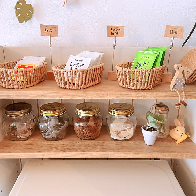 Hazukiさんの部屋