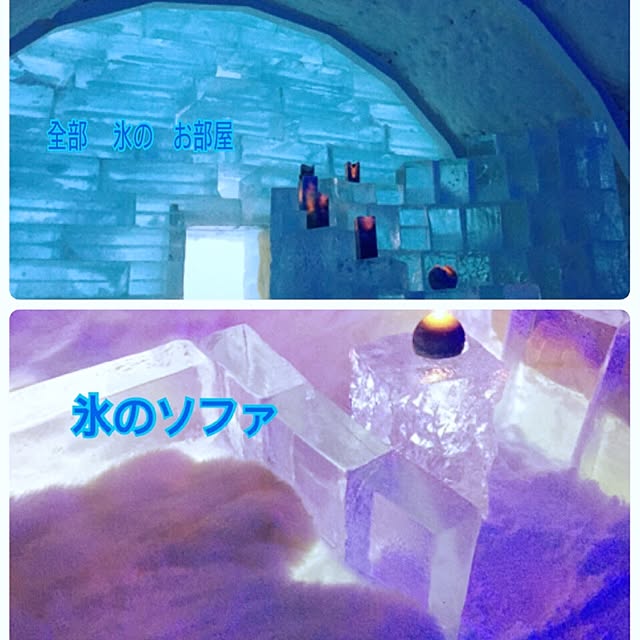 Rincsheさんの実例写真