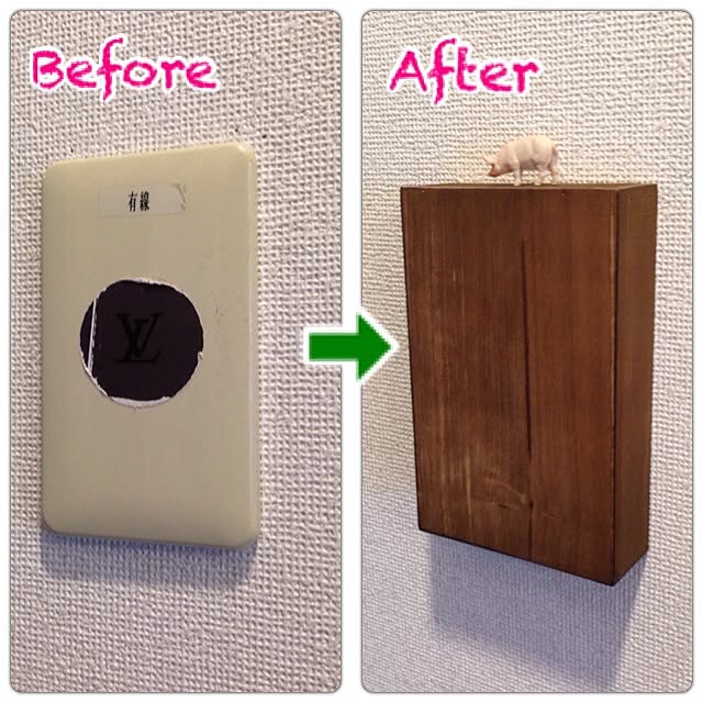 macoronKさんの実例写真