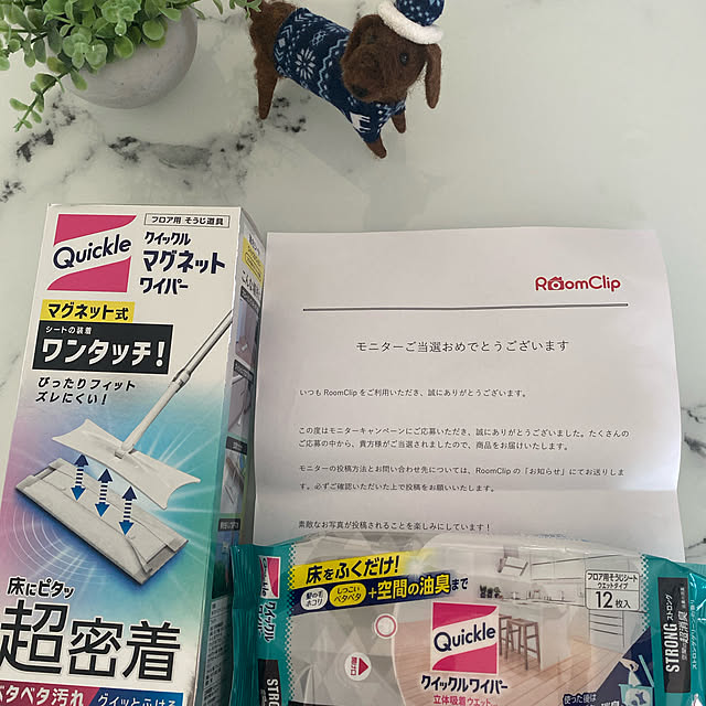 monokoさんの実例写真
