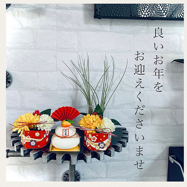 kazuさんの実例写真