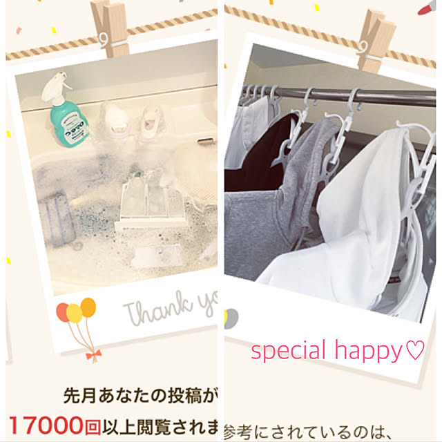 823smileさんの実例写真