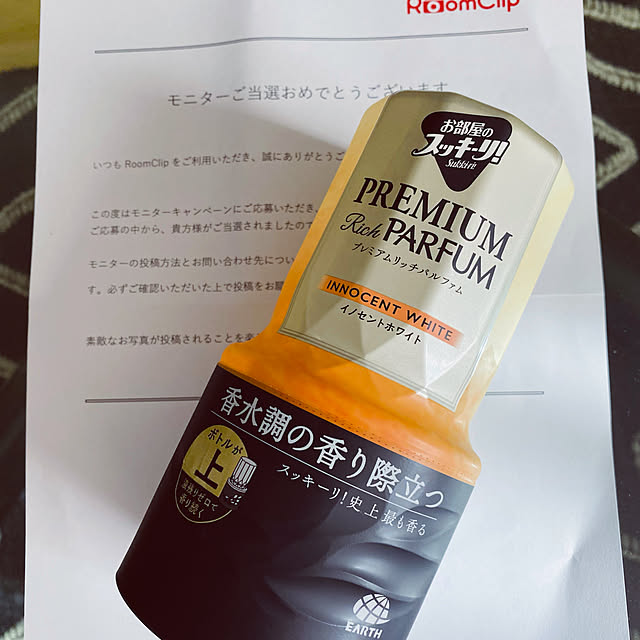 Fumiyoさんの実例写真