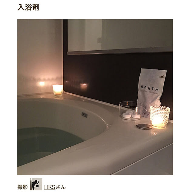 HKSさんの実例写真