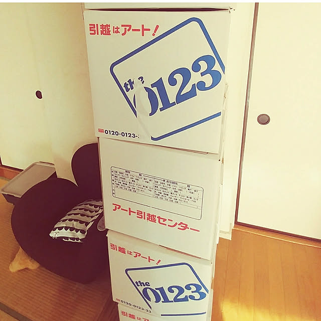 you-riさんの実例写真