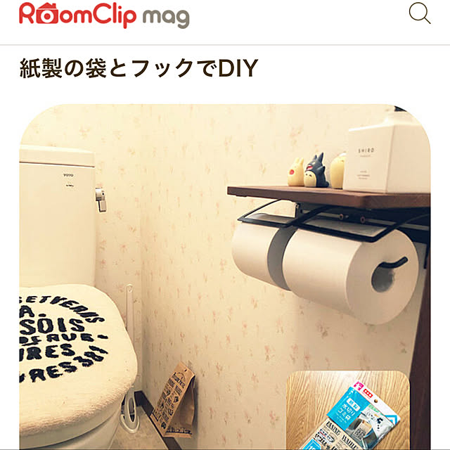 Nobbyさんの実例写真