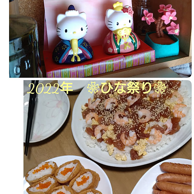 ameamekaasanさんの実例写真
