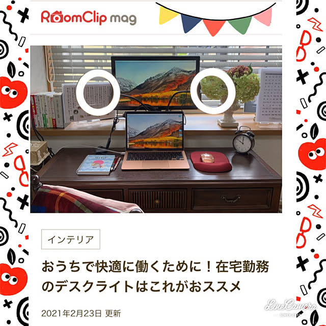 kochimaruさんの実例写真