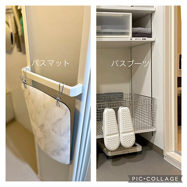 yasuyo66さんの部屋