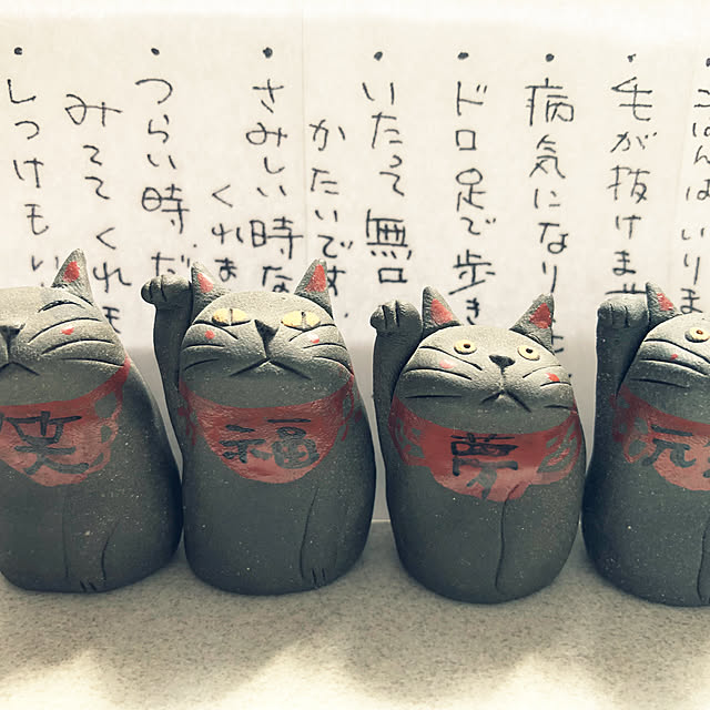 beemer2さんの実例写真