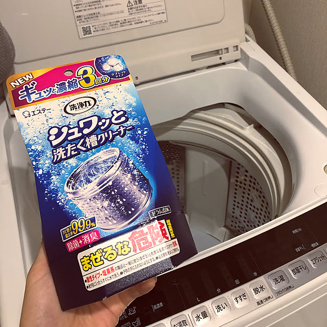 miitaさんの実例写真