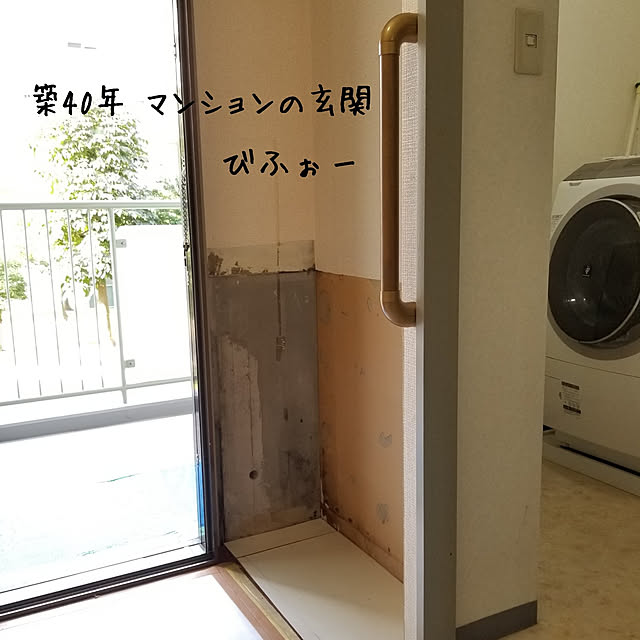 totonatuloveさんの実例写真