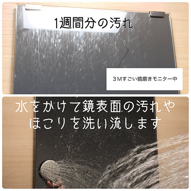 importantさんの実例写真