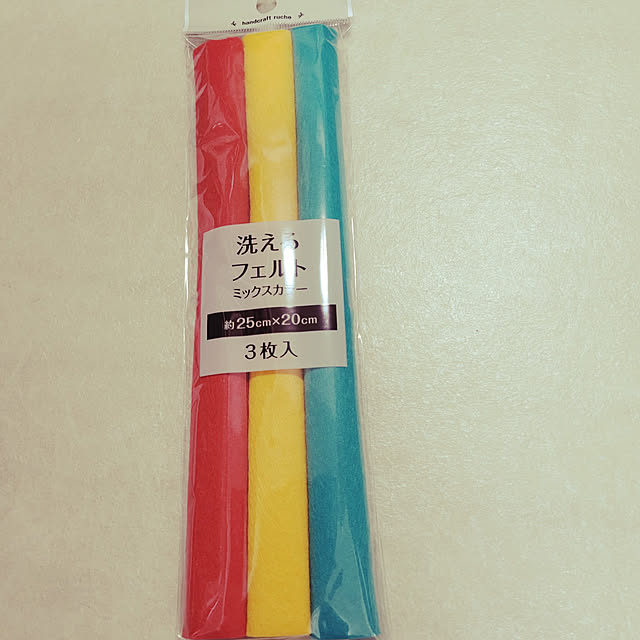 ANTENNAさんの実例写真