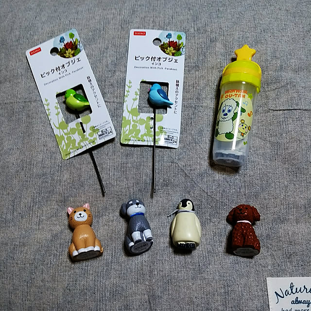 sacchiさんの実例写真