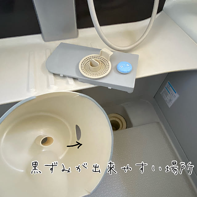 chi-koさんの実例写真