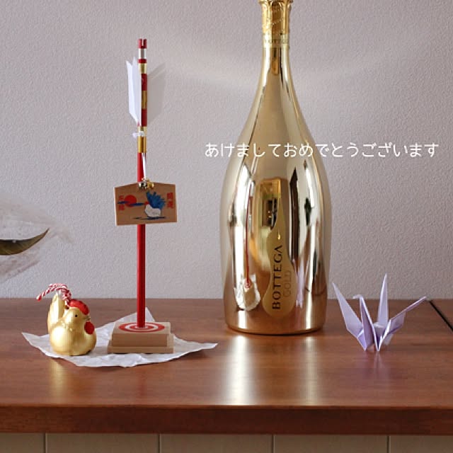 HARUKAさんの実例写真