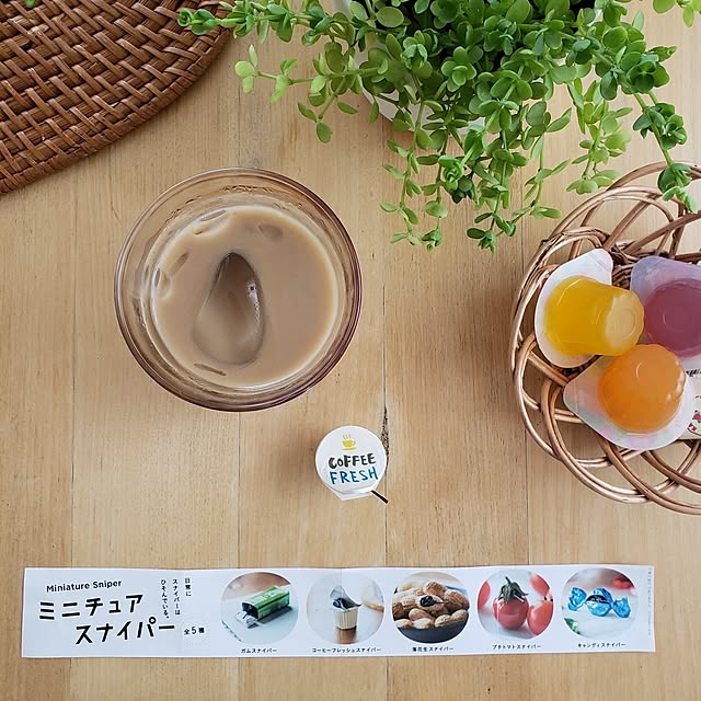 wanidaさんの部屋