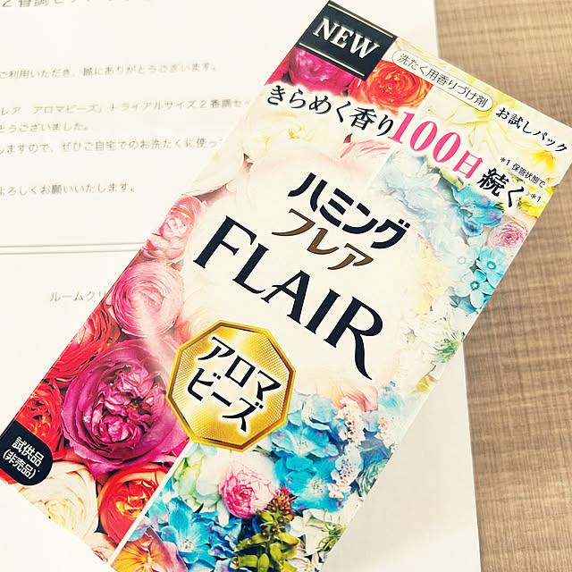 asasouさんの実例写真