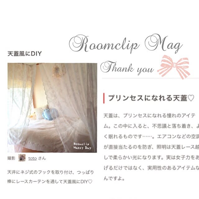 samanthakitchenさんの実例写真