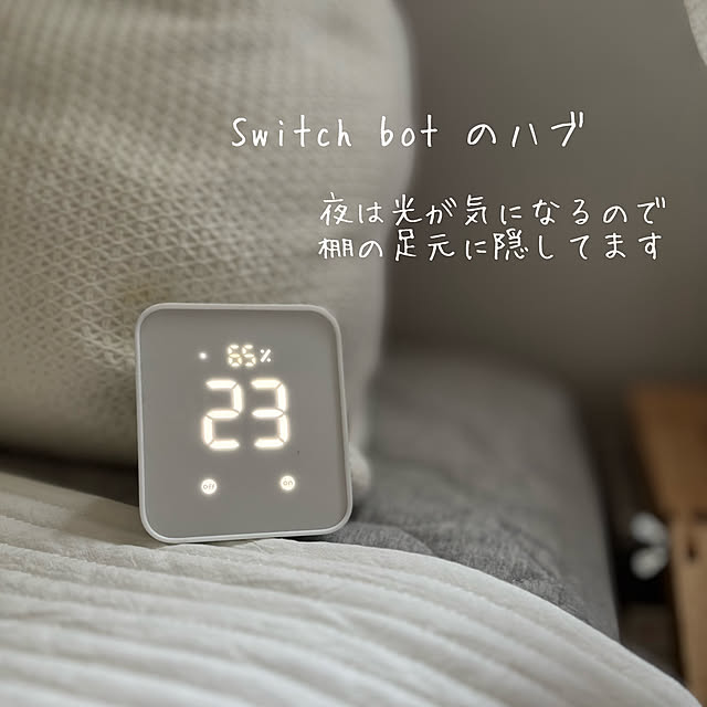 timtamさんの部屋