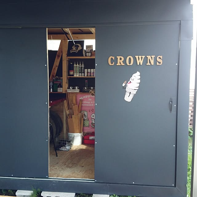 dagashikashi34crownsさんの実例写真