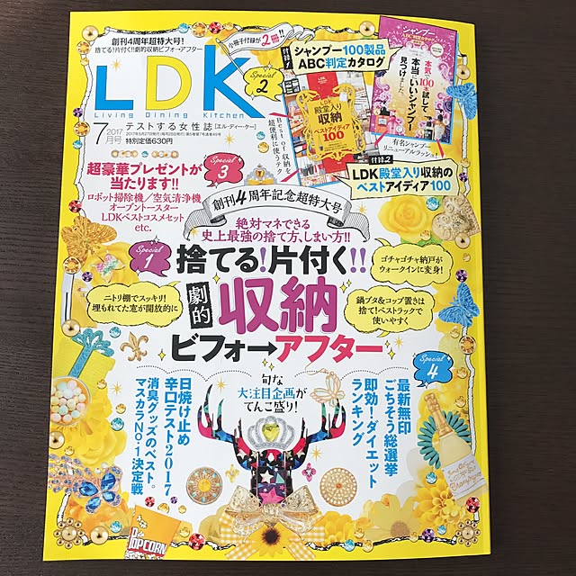 clover753さんの実例写真