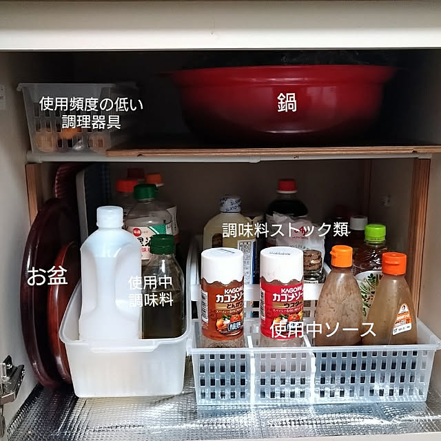 yukunさんの実例写真