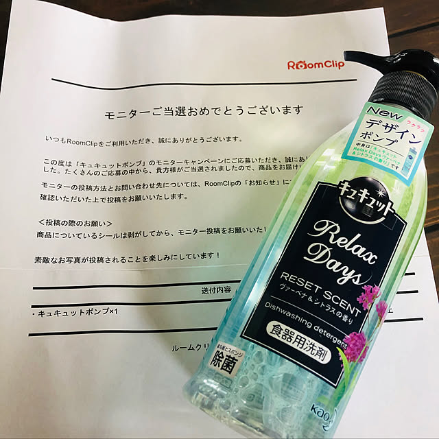 SLRNさんの実例写真