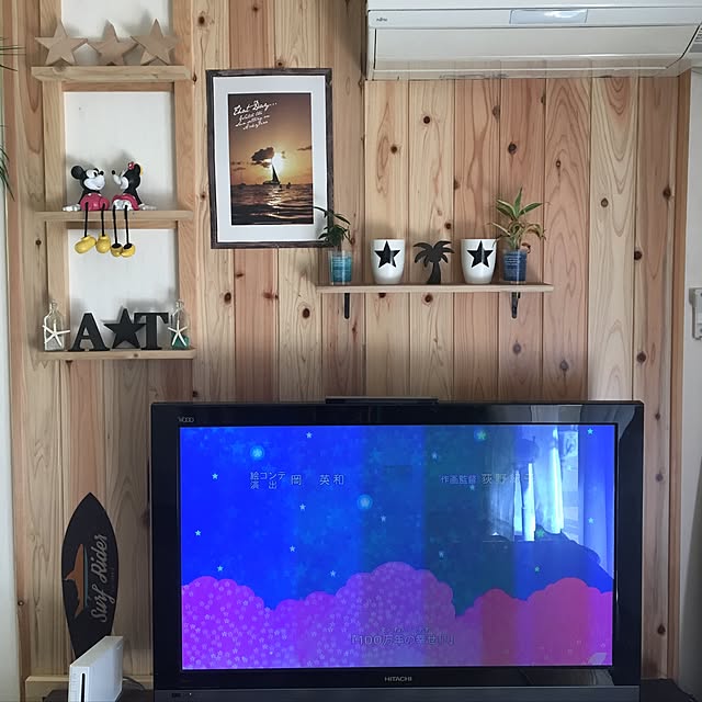 棚/DIY/100均/観葉植物のインテリア実例 - 2016-09-22 22:08:46