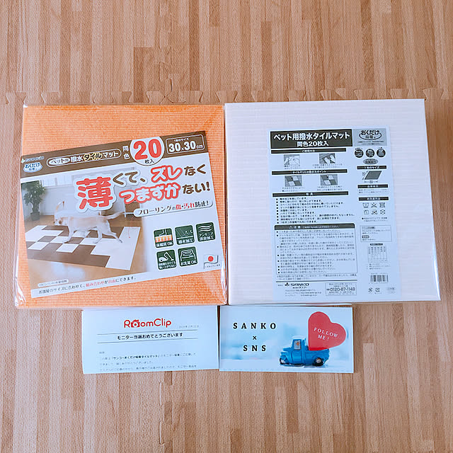 okonachanさんの実例写真