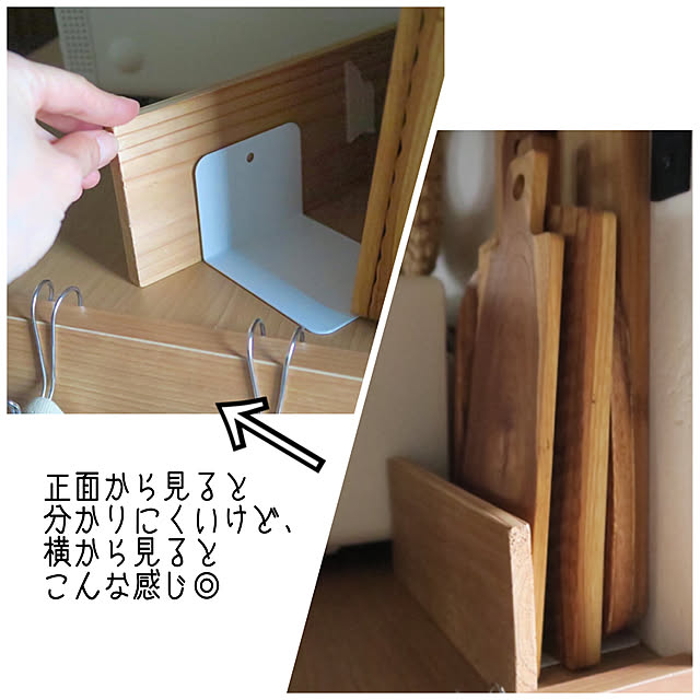 kinu-sakuさんの実例写真