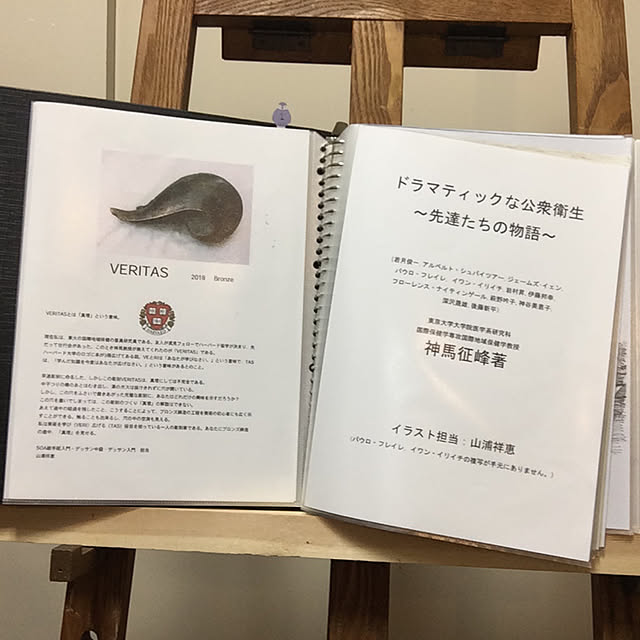 Y.Saさんの実例写真