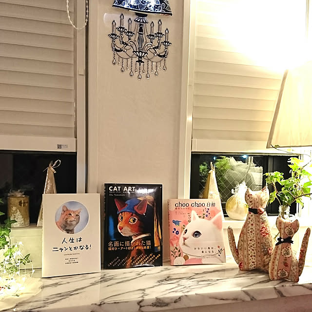 bonobono54さんの実例写真