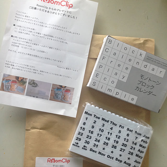 yokomokoさんの実例写真