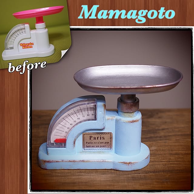 Vintageさんの実例写真