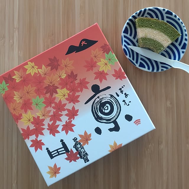 tan5さんの実例写真