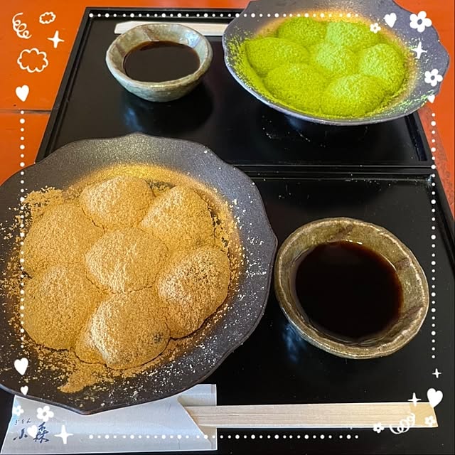 mimi828さんの部屋